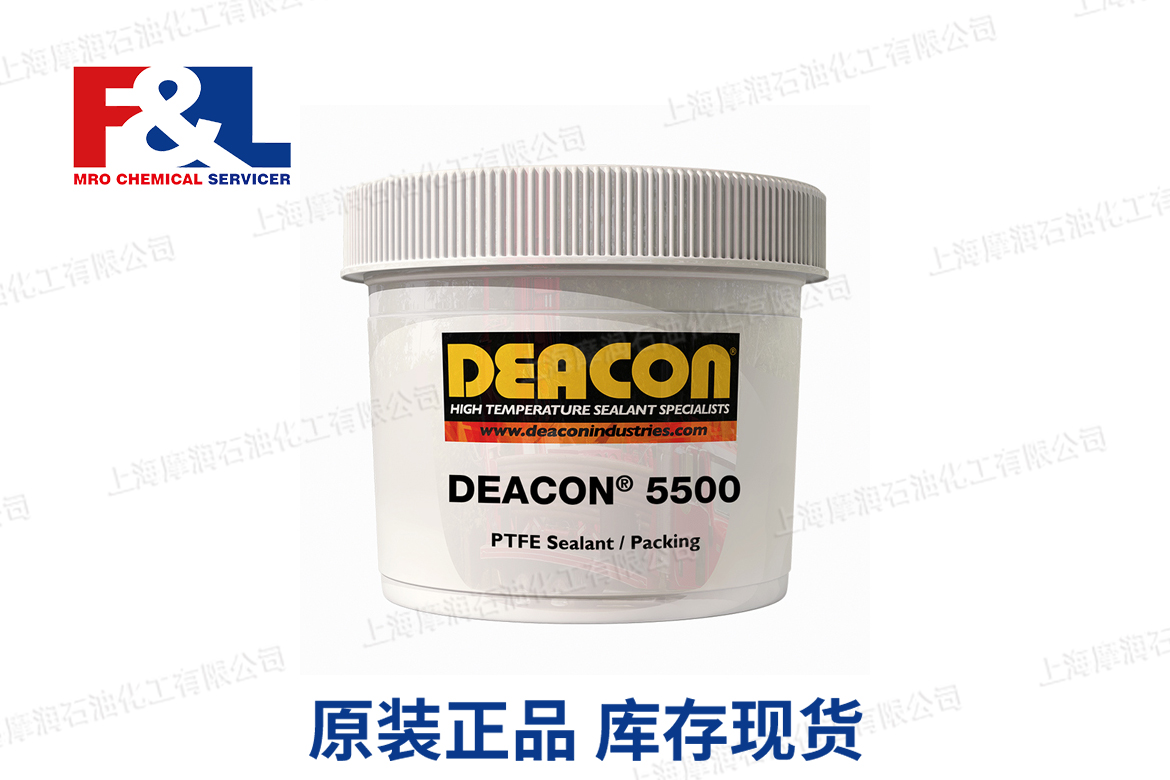 JET-LUBE DEACON 5500